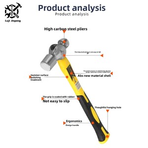 Cấp công nghiệp nhiệm vụ nặng nề bóng <span class=keywords><strong>peen</strong></span> búa Ergonomic chống trượt <span class=keywords><strong>Composite</strong></span> xử lý OEM tùy chỉnh cho machinist kim loại - Product Image 2