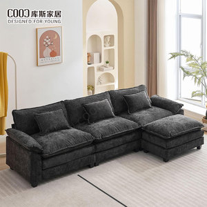 Canapé Sectionnel Modulable 82" En Velours Côtelé Gris - Canapé Cloud Convertible, Accoudoirs Incurvés, Base Antidérapante