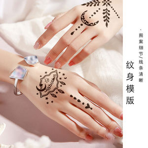 India Henna <span class=keywords><strong>piccolo</strong></span> <span class=keywords><strong>tatuaggio</strong></span> Stencil <span class=keywords><strong>tatuaggio</strong></span> dipinto a spruzzo <span class=keywords><strong>tatuaggio</strong></span> henné - Product Image 1