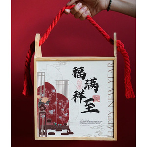 Creative hemp rope element <b>gift</b> <b>box</b> for Chinese New Year, <b>empty</b> wooden <b>box</b> for festive <b>gifts</b>, Spring Festival souvenir <b>box</b> - Product Image 3