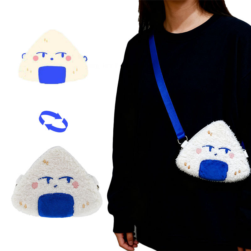 Manufacturers Custom Mini Triangle Rice Ball