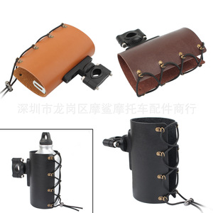 Soporte para Bebidas para Manillar de Motocicleta Moshark, 22-28 mm, Negro, Marrón, Amarillo, Accesorio para Montar Botellas de Agua y Vasos - Product Image 1