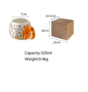 Niedliche Cartoon-Keramiktasse mit großem Fassungsvermögen für Zuhause, Frühstück, Milch, Katzen-Kaffeetasse - Product Image 6