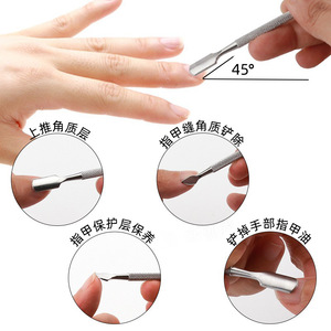 Stainless Steel Double Head Nail Pusher Tool For Home Manicure Use - Product Image 2