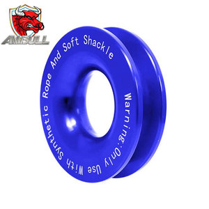 Ambull 4x4 off road ATV/auv off road nhôm snatch khối ròng rọc phục hồi snatch Vòng với còng mềm cho Vòng phục hồi 4x4 - Product Image 2