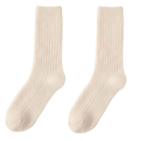 Chaussettes en tricot torsadé écologiques en spandex/laine pour femmes - Chaussettes douces et chaudes de luxe pour usage quotidien en automne avec logo discret