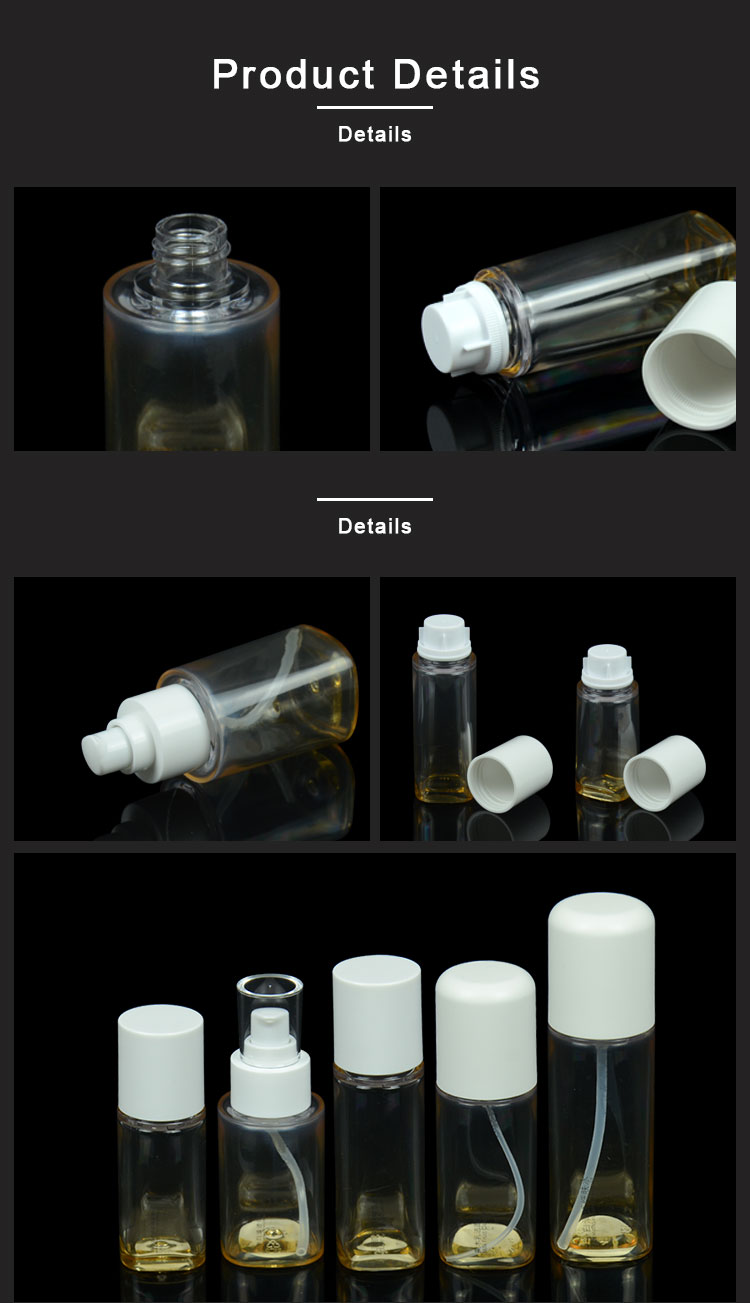 40ML 60ML Heavy Skincare Biodegradable Lotion Bottle Containers For Skin Care Products