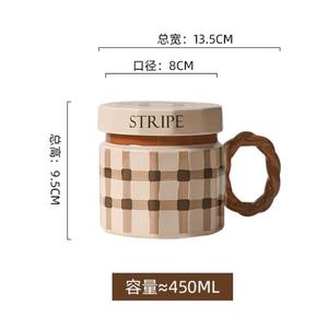 Juego <span class=keywords><strong>de</strong></span> Tazas <span class=keywords><strong>de</strong></span> Té <span class=keywords><strong>de</strong></span> Cerámica Vintage <span class=keywords><strong>de</strong></span> 401-500 ml, Platos <span class=keywords><strong>de</strong></span> Alta Gama para Uso Doméstico, Ideales para Café y Té - Product Image 6