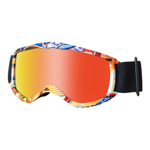 Children's Ski Goggles Anti-Fog Double Layer PCtpu Lens Outdoor Winter Sports HX040 - Product Image 1