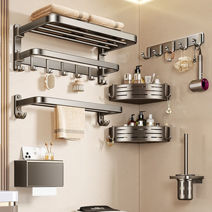 ที่แขวนผ้าเช็ดตัวแบบพับได้สำหรับห้องน้ำที่แขวนผ้าเช็ดตัวอลูมิเนียมหรูหรา - Product Image 6