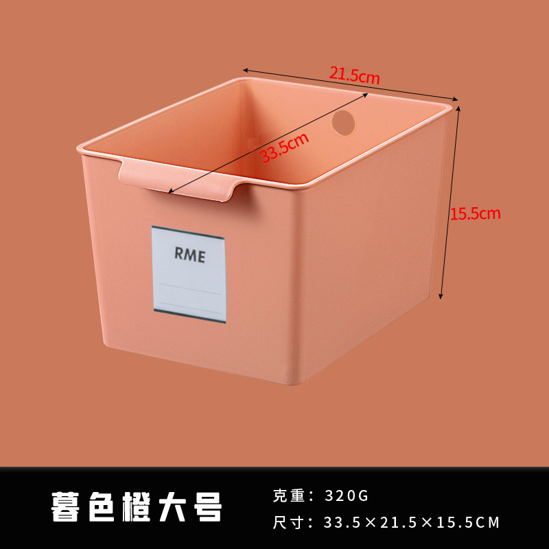 Wide, Large Size, Orange, 33.5*21.5*15.5cm