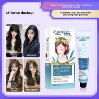 Jiaying 2025 Micro-Cover Hair Dye Blanc Gris Brun Ingrédients à base de plantes Traitement des cheveux à domicile Crème Inspirée Concept de thé au lait