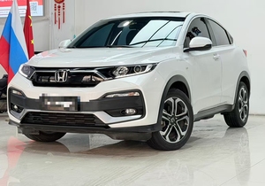 Autos Usados 2021 Honda XR-V 1.5L CVT Edición Comfort, SUV a Gasolina, Interior Oscuro, Cinco Asientos de Tela, Volante a la Izquierda, Automático - Product Image 2