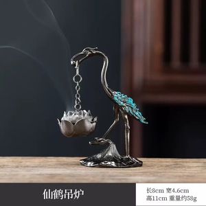 1 pièce Brûleur d'encens en alliage en forme de <span class=keywords><strong>petit</strong></span> grue et de lotus, créatif, pour la maison, brûleur d'arômes décoratif suspendu, pour encens au bois de santal - Product Image 4