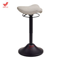 Tabouret de bureau ergonomique réglable AntluPlus Furniture, chaise à bascule active pour l'équilibre, pour travailler debout