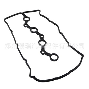 Joint de couvercle de soupape 22441-2GGB0 22441-2GGA0 en caoutchouc pour réparation et remplacement de moteurs modernes - Product Image 3