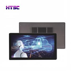 Computadora Industrial Todo en Uno con Pantalla Táctil de 23.8 Pulgadas, <span class=keywords><strong>Intel</strong></span> <span class=keywords><strong>Core</strong></span> I7/<span class=keywords><strong>i5</strong></span> de 10.ª Generación, Pantalla LCD DDR4, Diseño Impermeable IP65, Garantía de 3 Años - Product Image 3