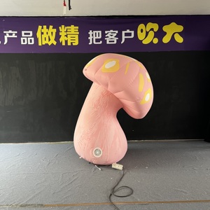 Modèle de <span class=keywords><strong>champignon</strong></span> gonflable géant personnalisé et coloré, grand <span class=keywords><strong>champignon</strong></span> gonflable de <span class=keywords><strong>dessin</strong></span> animé pour la décoration paysagère des parcs à thème - Product Image 3