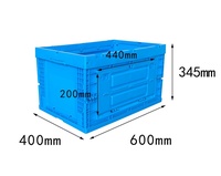Caisse de transport industrielle en plastique solide, pliable, empilable, recyclable, en PP, pour la logistique et le stockage