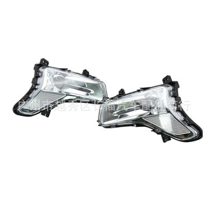 Feux antibrouillard LED Fusion 6000K 55W pour Ford Mondeo 2019 2020, mise à niveau retrofit - Product Image 1