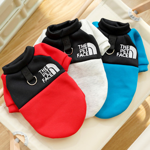 Gugou Pet <b>Clothes</b> Fleece-Lined Sweatshirt <b>For</b> Dogs <b>Cats</b> Winter Warm Apparel Medium Large Size - Product Image 1