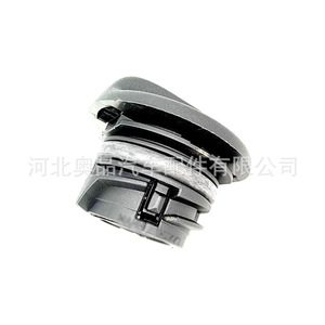 ฝาเติมน้ำมันเครื่อง Peugeot Citroen 025866 025860 พลาสติกไนลอน สำหรับ 508 408 407 308 C5 C4 อะไหล่ทดแทน - Product Image 4