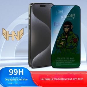 <span class=keywords><strong>King</strong></span> <span class=keywords><strong>Kong</strong></span>-Protector DE PANTALLA DE PRIVACIDAD antiespía, vidrio templado de dureza 9H a prueba de polvo para iPhone 17 16 15 14 <span class=keywords><strong>Pro</strong></span> Max, paquete de 10 unidades - Product Image 2