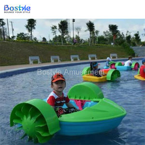 Botes <span class=keywords><strong>de</strong></span> Pedales para Niños, Bote <span class=keywords><strong>de</strong></span> Pedales con Remos, Precios Económicos al por Mayor - Product Image 3