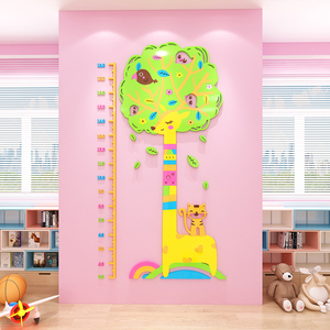 Decorazione della casa bella giraffa e uccello tavolo per la crescita dei bambini adesivo da parete in acrilico camera dei bambini decorazione della parete dell'asilo - Product Image 2
