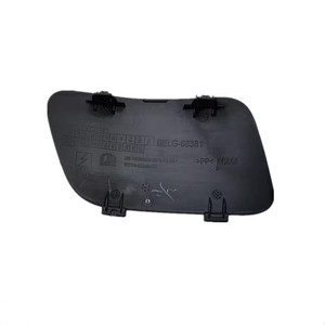ฝาครอบกล่องฟิวส์มาสด้า DHB4-68-381 BELG68381 สำหรับมาสด้า 3 แอ็กเซล่า CX-30 กรอบคอนโซลวัสดุ PP - Product Image 3