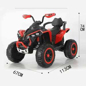 <span class=keywords><strong>รถ</strong></span>ยนต์ของเล่นไฟฟ้าสำหรับเด็ก, <span class=keywords><strong>รถ</strong></span>ยนต์สี่ล้อรูปแมลงมด, <span class=keywords><strong>รถ</strong></span>ซูเปอร์คาร์ไฟฟ้าสำหรับเด็ก - Product Image 6