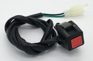 Accessoires pour motos, interrupteur de modification pour moto tout-terrain, interrupteur de démarrage et d'arrêt, interrupteur de klaxon et d'alimentation - Product Image 2