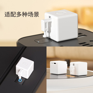 Connected to Mijia APP for Flame Retardant PC Material Finger Robot Pro Xiaoai <strong>Speaker</strong> Voice <strong>Control</strong> Smart <strong>Switch</strong> - Product Image 3