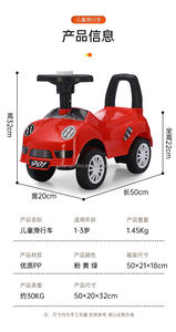 Sıcak satış çocuk oyuncak arabalar, Anti rulo destekli oyuncak arabalar, bebek oyuncakları - Product Image 6