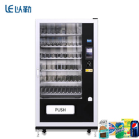 Distributeur automatique de boissons et de collations intelligentes avec écran tactile et système de paiement multiple pour usage commercial