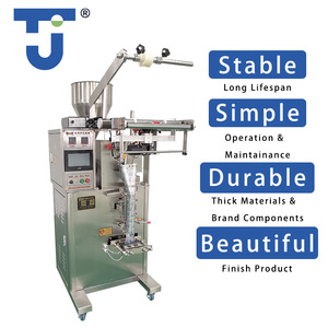 Máy đóng gói đa chức năng VFFS tự động đóng gói và hàn miệng túi dạng gói nhỏ, dạng thanh, dạng hạt, đường trắng, đường nâu, đường đường kính nhỏ, đường đường kính trung bình, đường đường kính lớn, đường đường kính rất lớn, đường đường kính siêu lớn. - Product Image 2