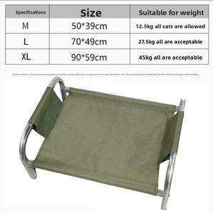 Wholesale Medium and Large <b>Dog</b> Pet <b>Camp</b> <b>Bed</b> Can Be Disassembled and Washed Off-ground Moisture-proof Cat <b>Dog</b> <b>Bed</b> Pet Supplies - Product Image 6