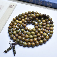 Bracelet parfumé naturel, bijoux chinois modernes, design exquis, bracelets en bois, bracelet attrayant en perles de bois