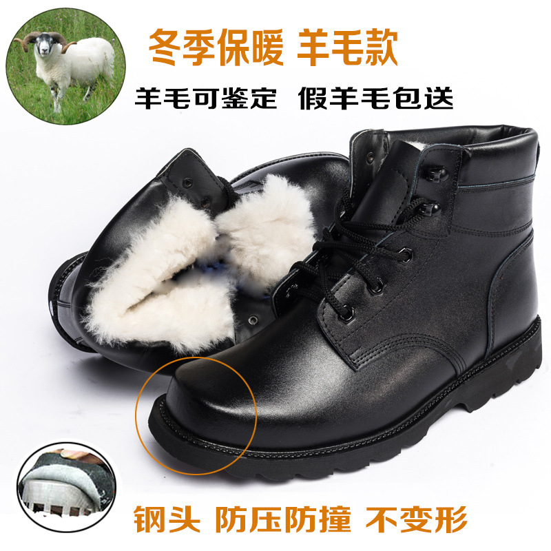 Versión con cabeza de acero