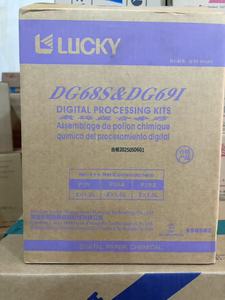 Kit di Sviluppo Chimico CP49 CP-49E CP-1048S-49E per Mini Laboratorio Frontier 550 570 - Product Image 1