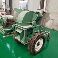 Broyeur de bois 220V pour l'industrie forestière, broyeur agricole avec moteur à engrenages, matière première - palettes en bois