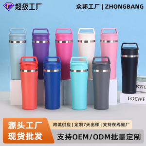 Mug isotherme en acier inoxydable 304, tasse à café portable anti-fuite pour voyage, utilisation extérieure, grande capacité, gobelet à main - Product Image 5