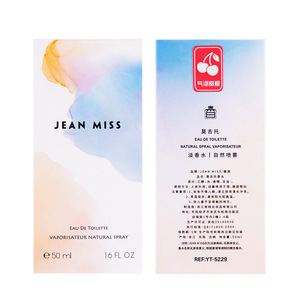 Perfumes JEAN MISS Eau De Toilette para Mujer al por Mayor - Mini Spray MIST, Diseño Moderno y Lujoso, Fragancia Floral Profesional - Product Image 5