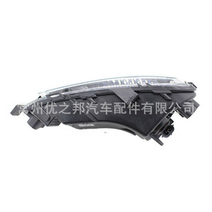 Faros Antiniebla para Volkswagen Caddy 2K5941661 2K5941662, Lámpara Delantera Halógena de 12v, 2015-2019 - Product Image 5