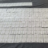 Toplu Üst Düzey Boyalı Alüminyum Braille İşaret Levhası İç Mekan Otel Kat Kapı Numarası Plakası Özel Tasarım Çevre Dostu Otel Tabelası