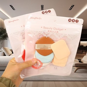 ShangMeiEr Ensemble d'éponges de maquillage, 6 pièces, houppettes à double usage pour l'application du fond de teint sur le visage - Product Image 3