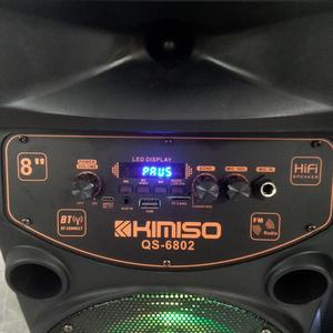 QS-6802 8 इंच Kimiso आउटडोर अध्यक्ष रिचार्जेबल ट्राली बीटी वक्ताओं के साथ रिमोट कंट्रोल और वायर्ड माइक - Product Image 4