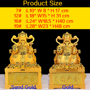 รูปปั้นเฟิงสุ่ยไฉ่เฉิน ไฉ่เฉิน เหวินไฉ่เฉิน เทพเจ้าแห่งโชคลาภ เทพเจ้าแห่งความมั่งคั่ง จ้าวไฉ่ เฟิงสุ่ย ของตกแต่งเฟิงสุ่ย ของขวัญเฟิงสุ่ย ของขวัญตรุษจีน - Product Image 2