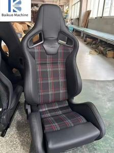 Asiento de Carreras Universal de Alta Calidad, <span class=keywords><strong>Venta</strong></span> Directa de Fábrica, Material de Fibra de Carbono para Autos Deportivos, Material de Tela - Product Image 2
