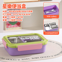Boîte à lunch isotherme en acier inoxydable à 3 compartiments pour étudiants, hermétique, compatible micro-ondes, type bento, pour enfants à l'école